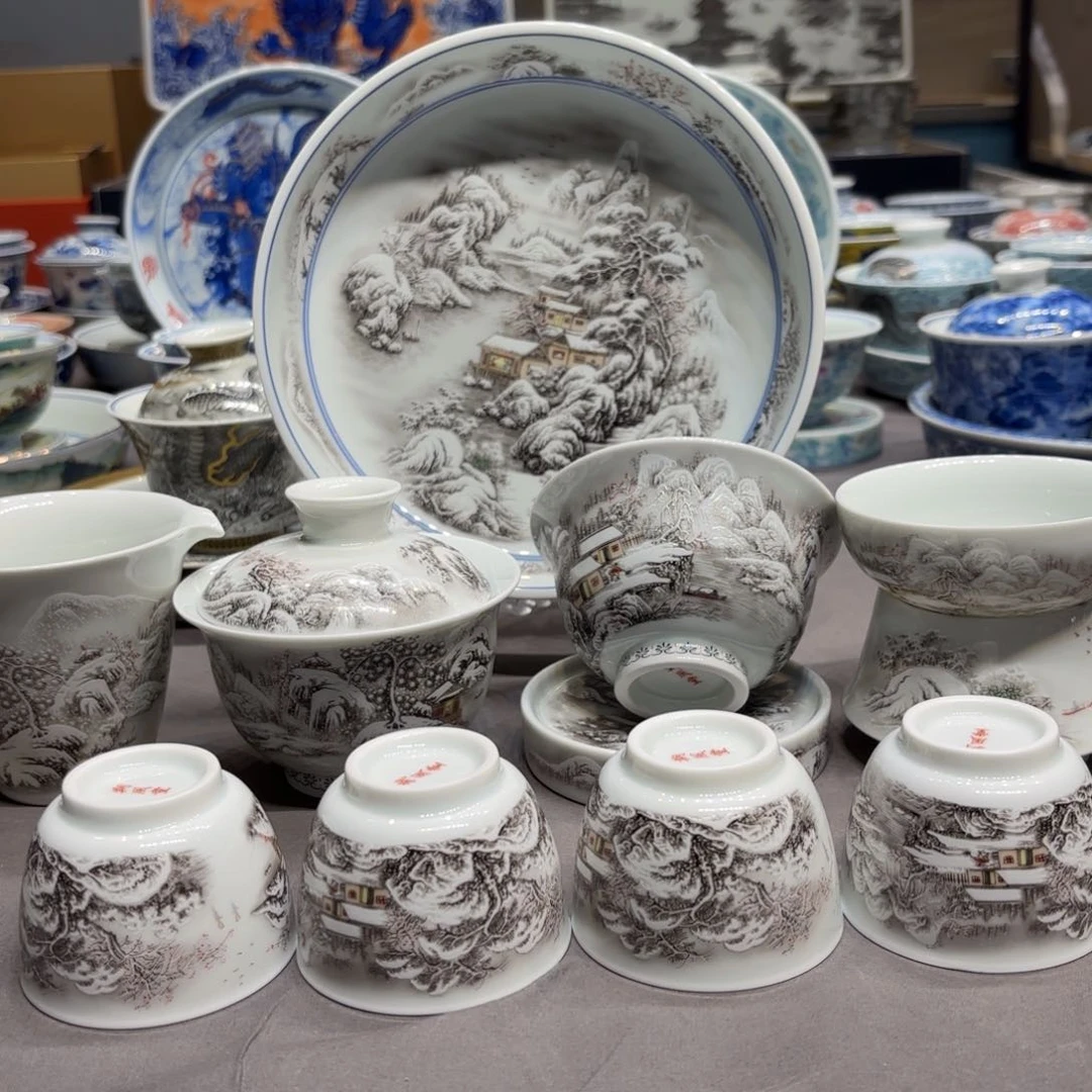 杯子景德镇陶瓷学院