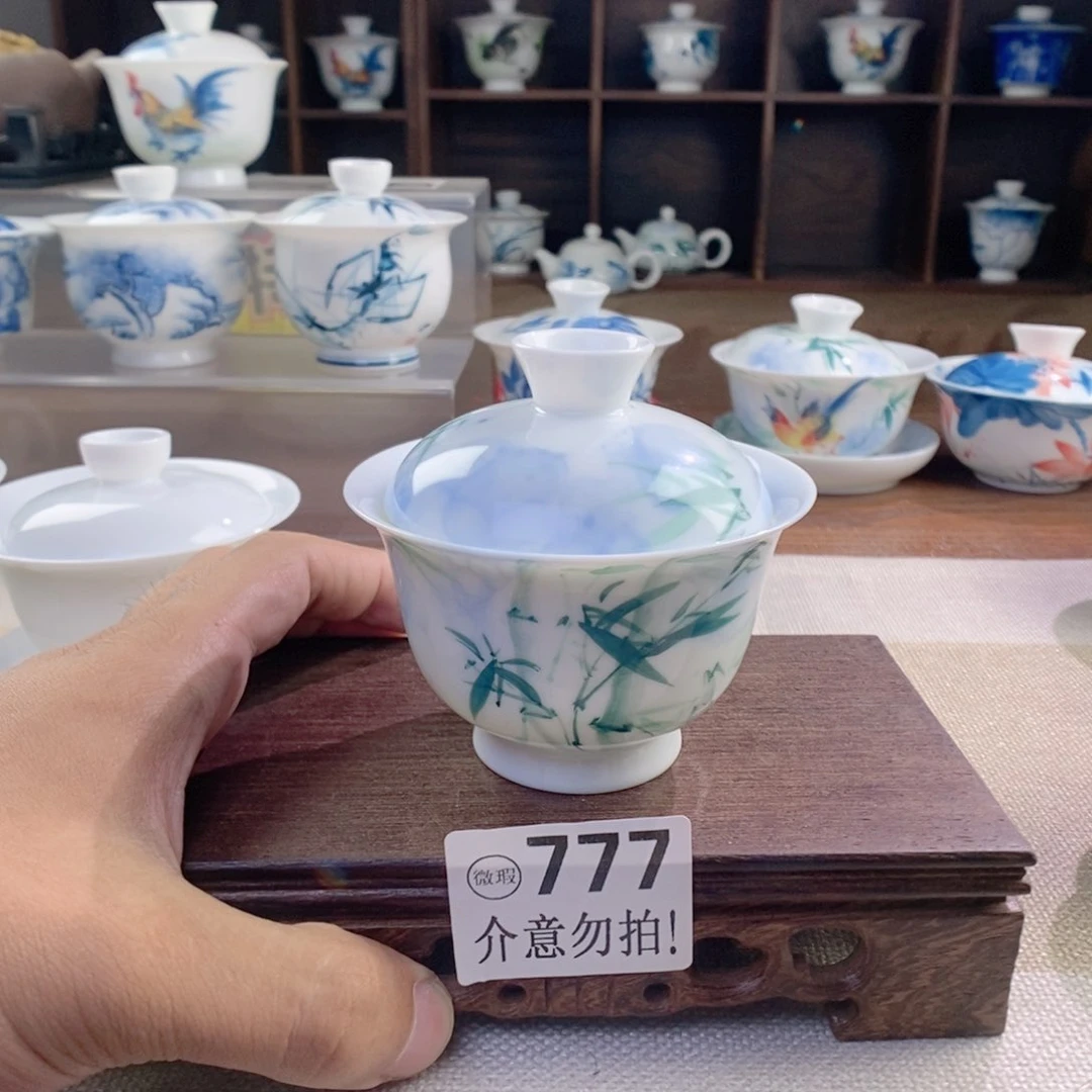 哈哈哈哈哈哈777哈哈哈哈哈