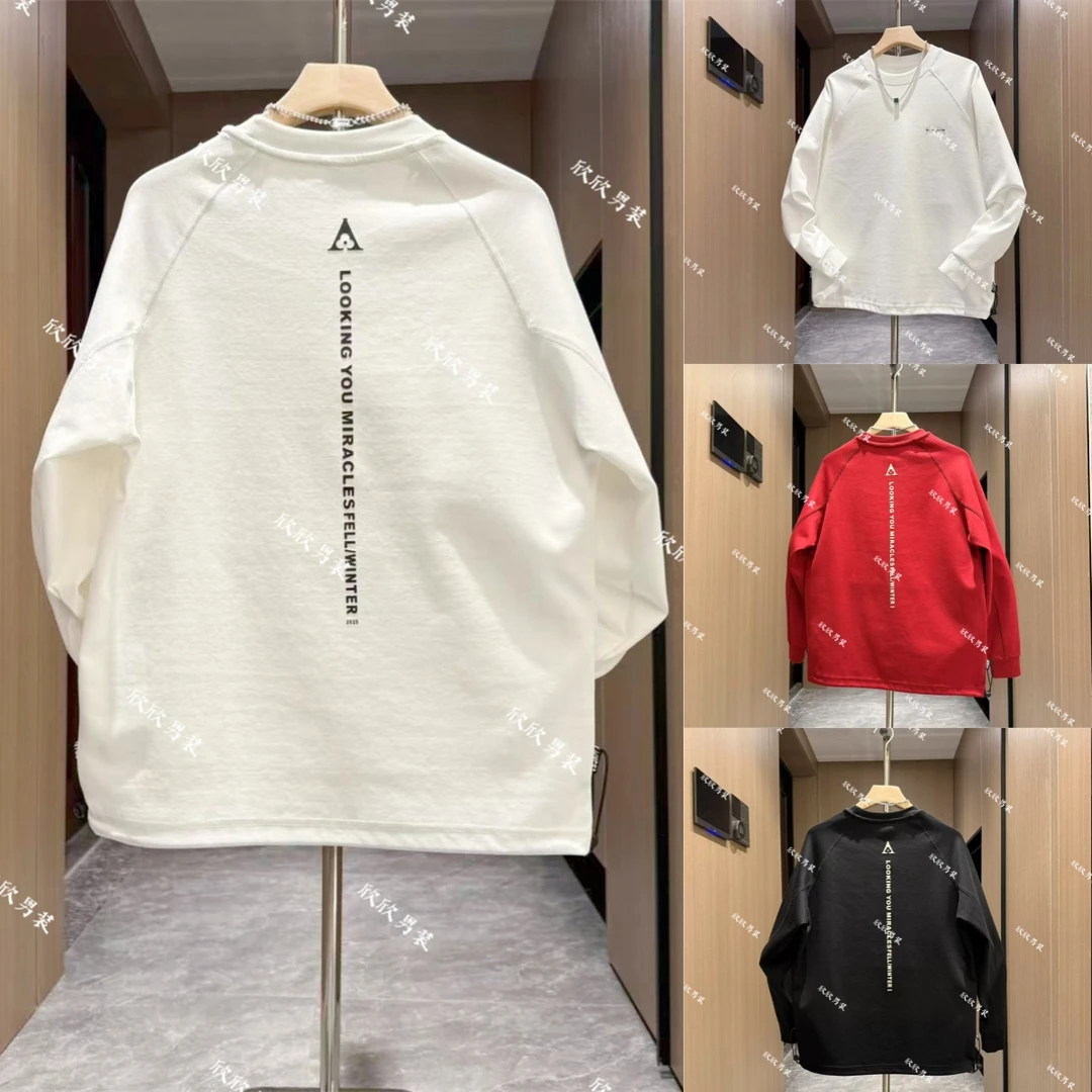 潮牌抽绳钢印立体硅胶字母印花男士休闲圆领长袖卫衣