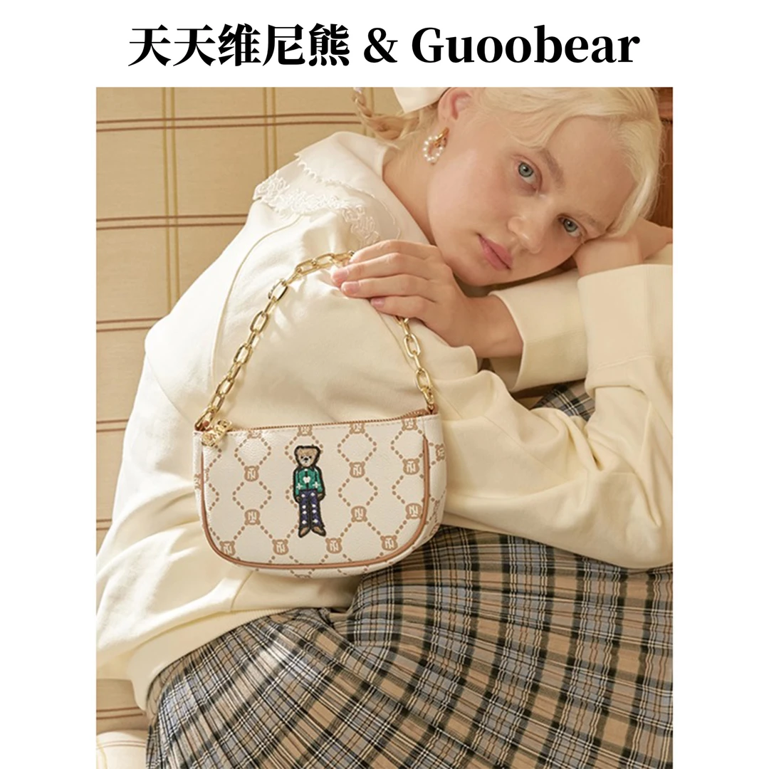 天天维尼熊&guoobear联名小手提包包女小众设计单肩斜挎包手拎包