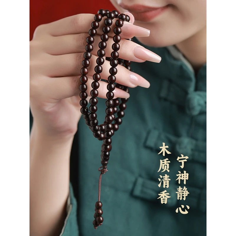 新款手保真印度小叶紫檀手串108颗男款盘佛珠念珠文玩檀木檀