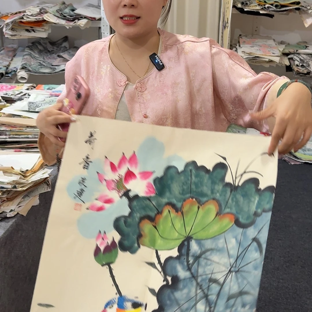 尚古里商贸 画心一张