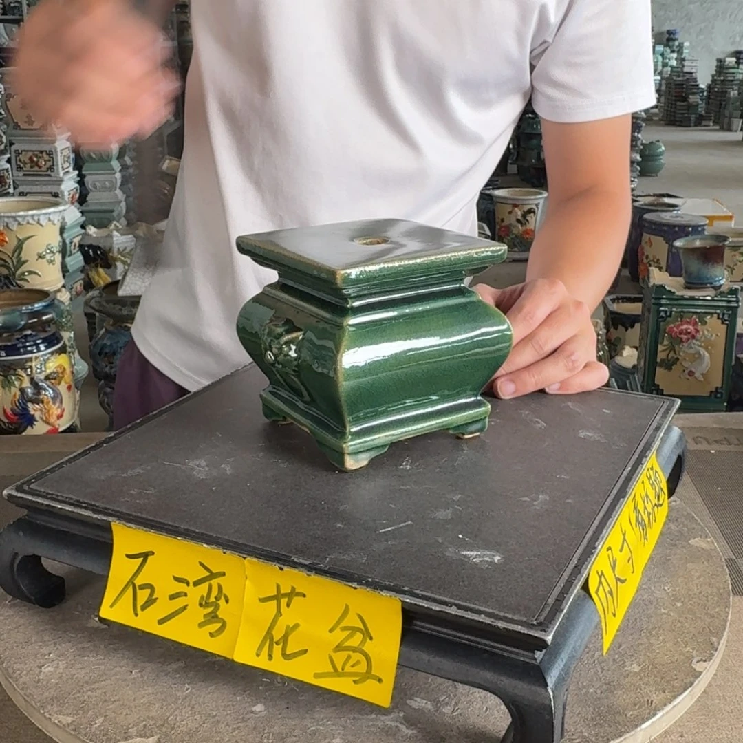 一风堂石湾花盆 面宽11*12，卸窑痕迹
