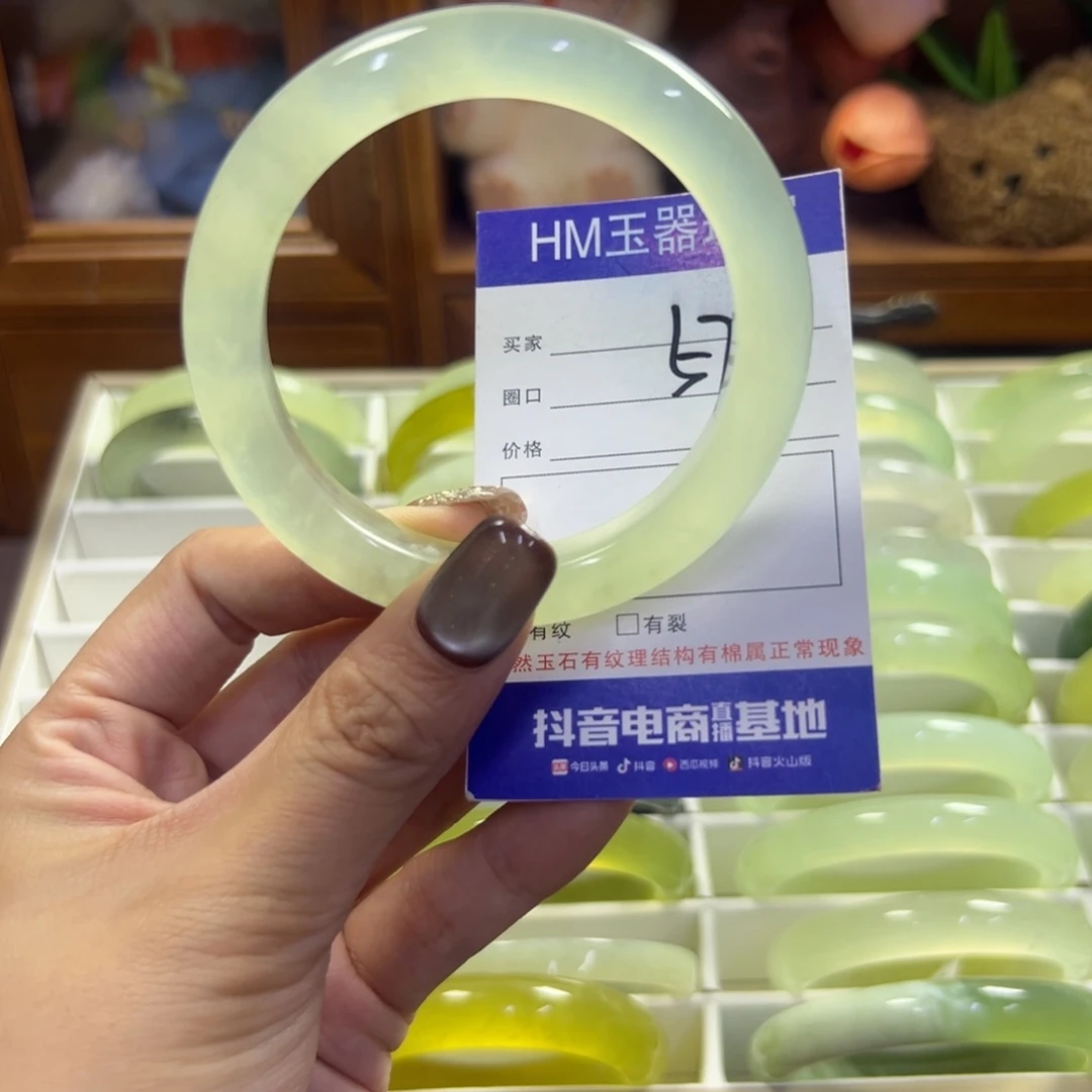 未镶嵌蛇纹石玉手镯206