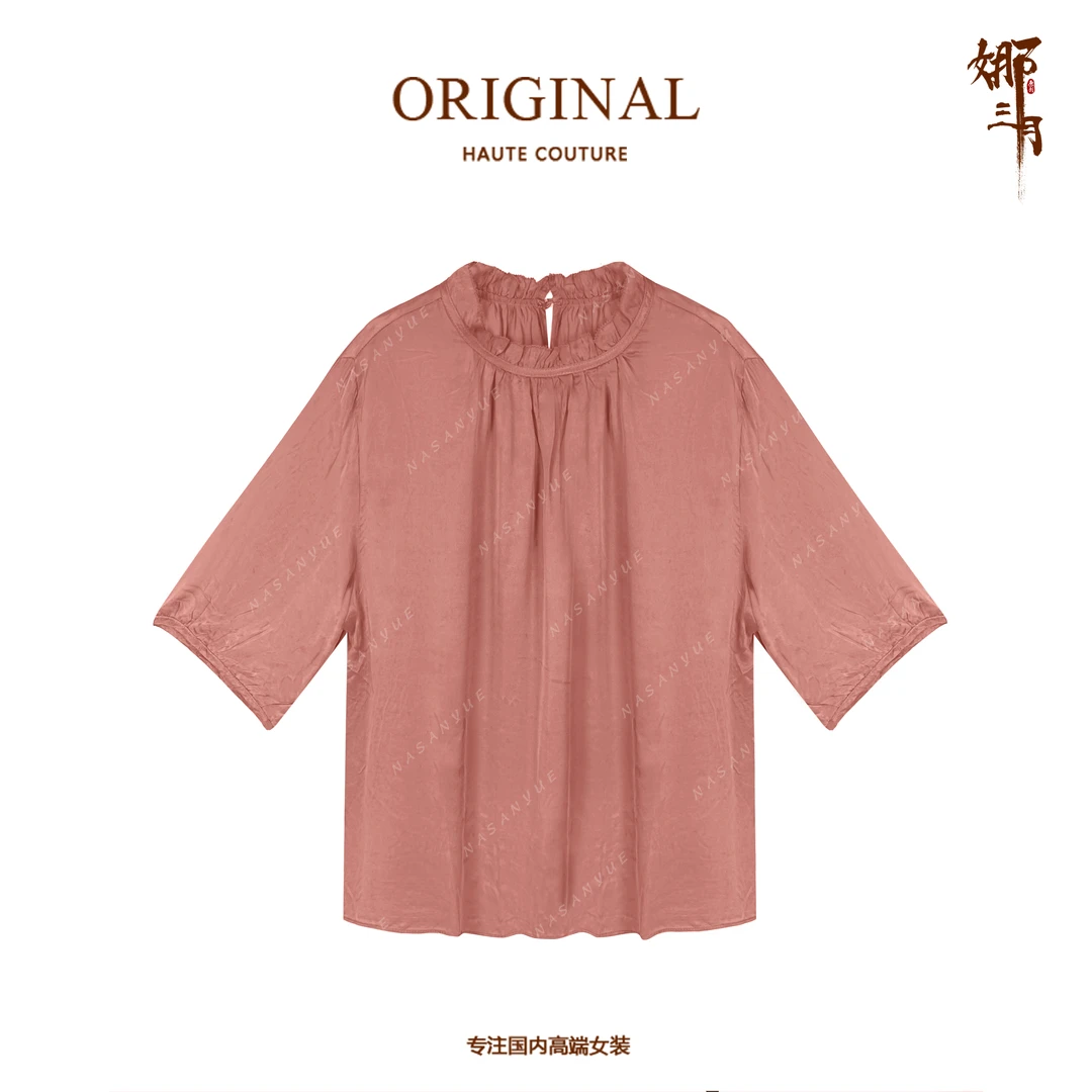 娜三月【超薄铜氨】高级简约花苞领宽松舒适轻盈夏款短袖5289-1粉