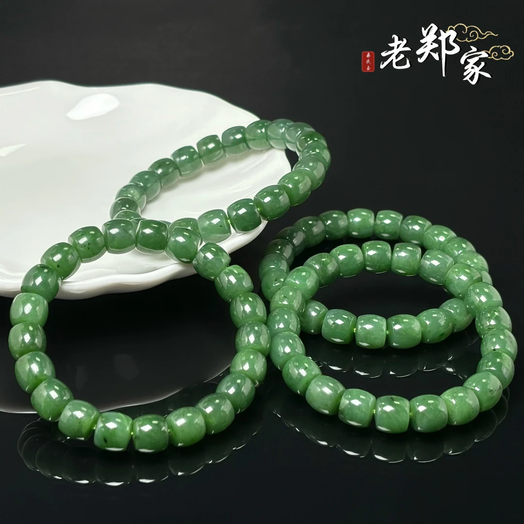 【老郑家】和田玉手串  约10mm（多样性发一件）微黑点