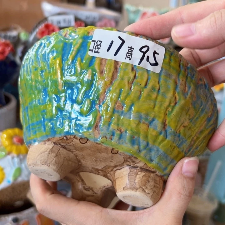 满18.8米包邮发货福利