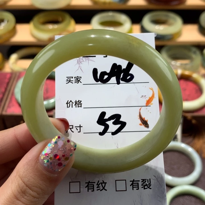 蛇纹石玉手镯未镶嵌