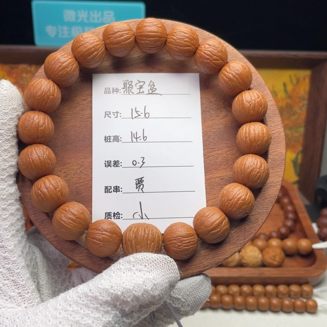 ****天吊坠猴头核桃聚宝盆