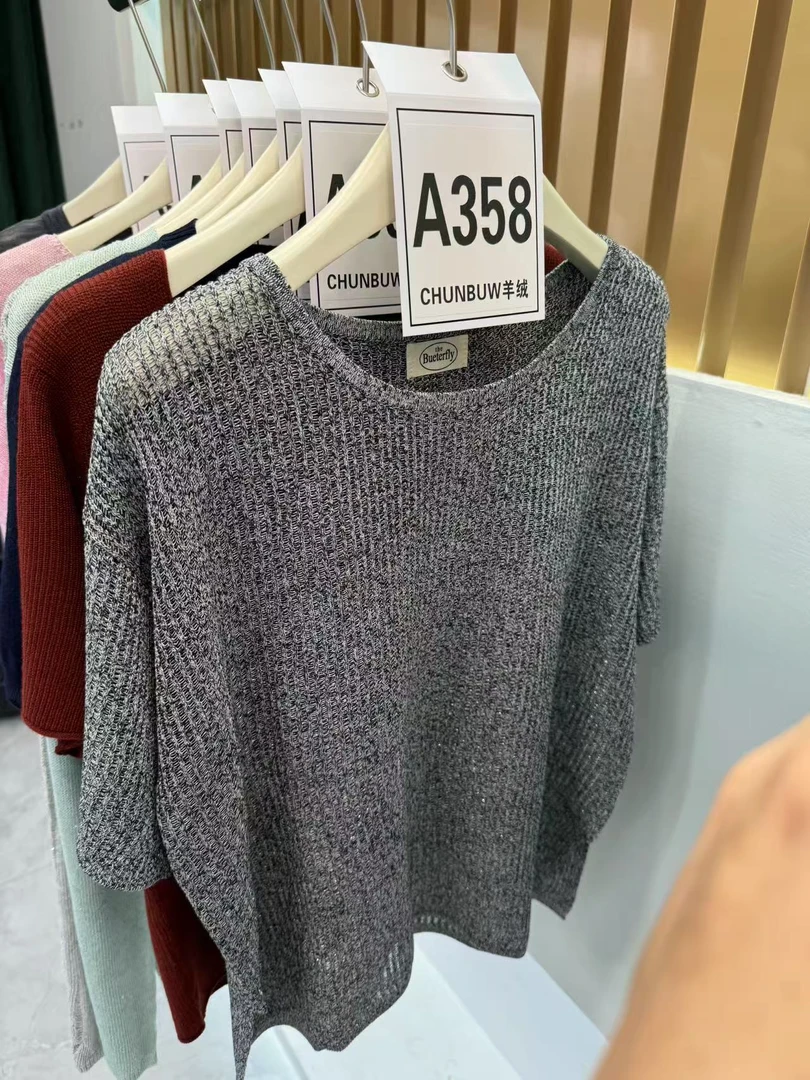 A358韩系天爽亚麻针织衫宽松版上衣