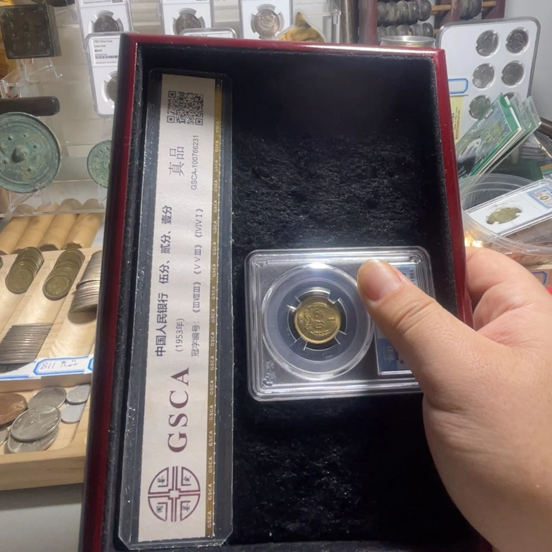 其他普通金属八一年长城B一角