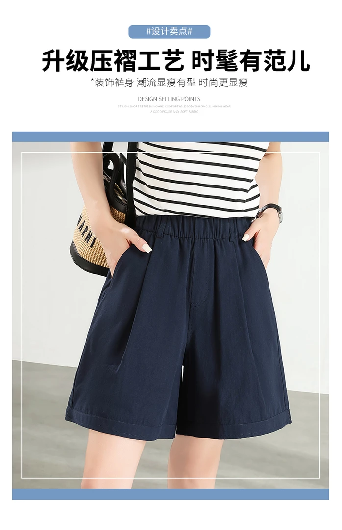 夏季薄款水洗棉牛仔短裤清爽透气外穿百搭洋气显腿长