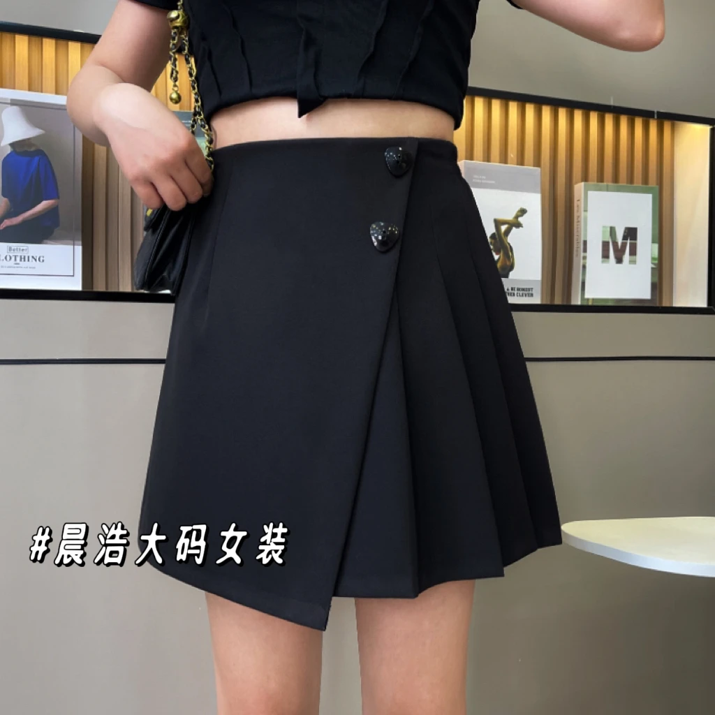 胖MM大静静01大码女装西装松紧腰显瘦百搭百褶洋气设计感高腰裙子