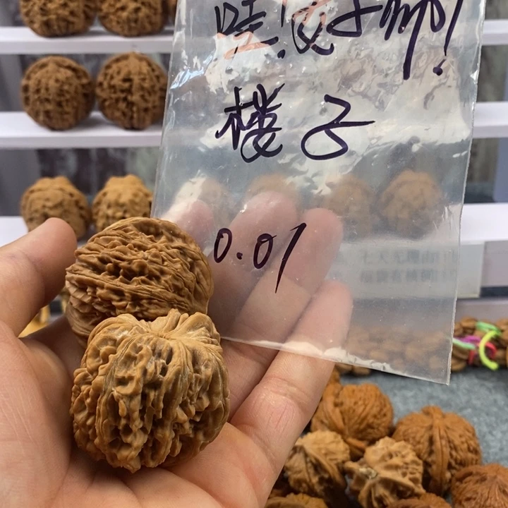 文玩核桃吊坠哇***！福袋楼子