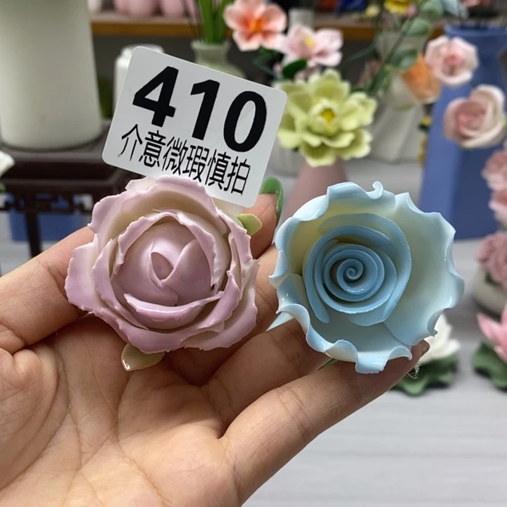 陶瓷陶瓷材料加工