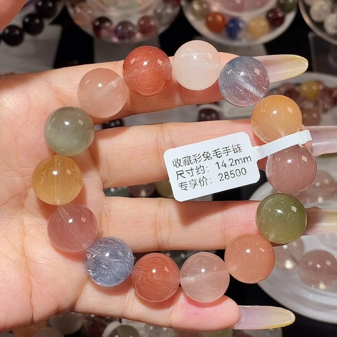水晶手链未镶嵌彩兔毛