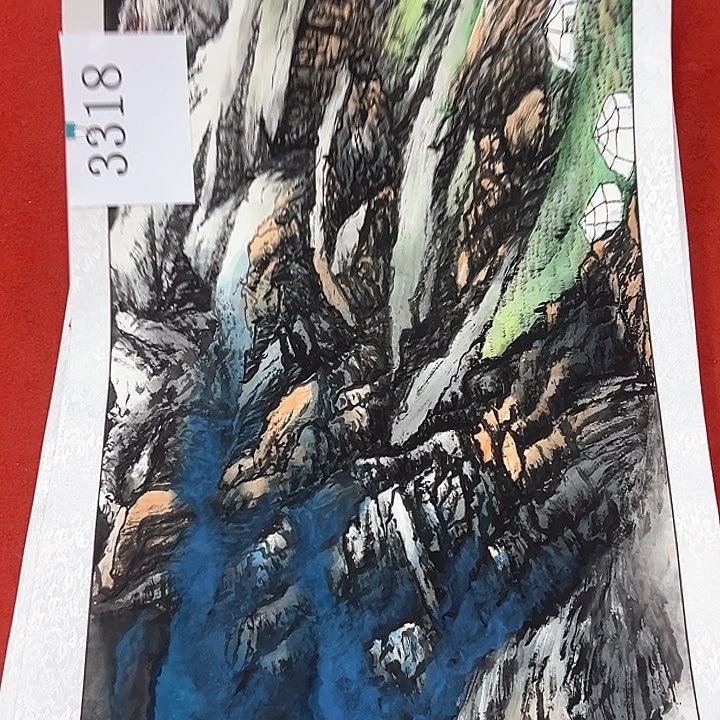 国画新年快乐新号加油