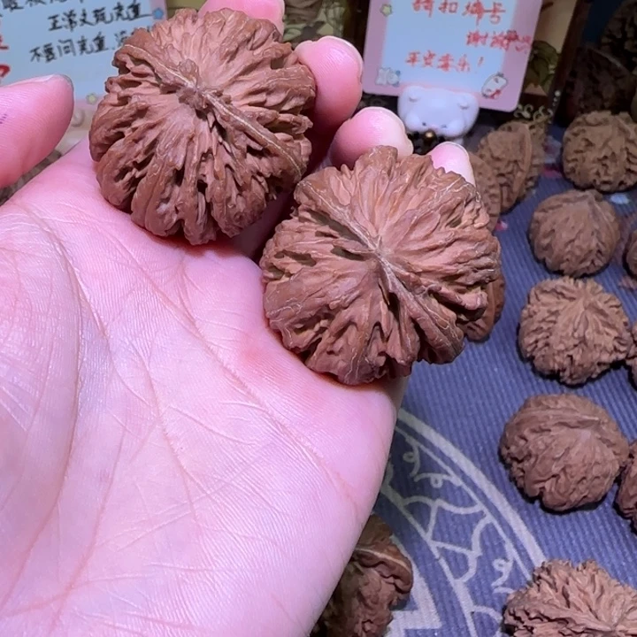 木***南核桃秦岭文玩核桃15