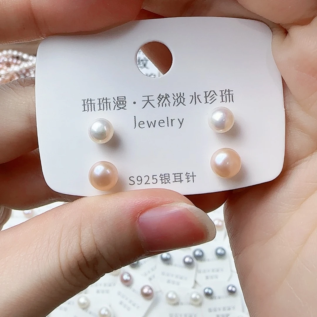 银S925镶嵌淡水珍珠珠宝奇石3微瑕