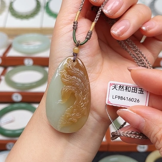 和田玉吊坠(赠链)未镶嵌