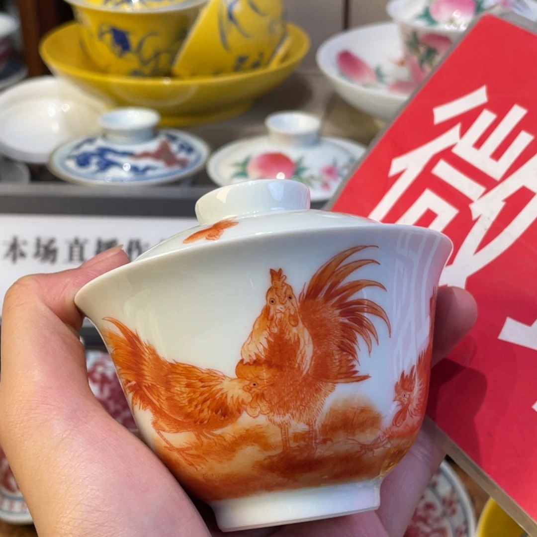 盖碗景德镇陶瓷觉得这就是