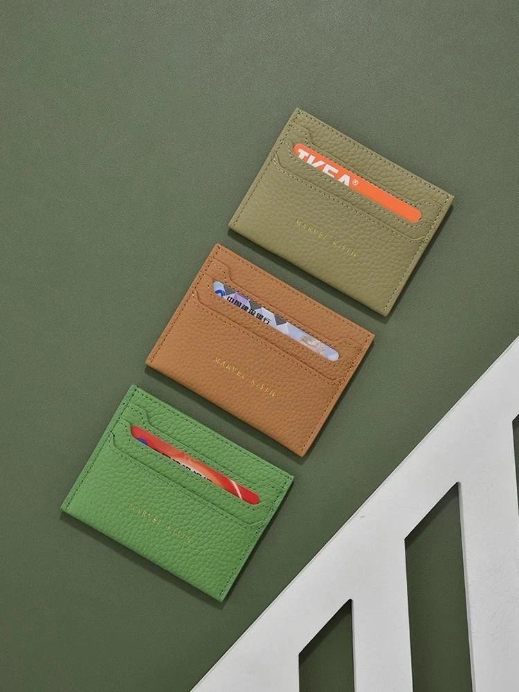 新款男女超薄简约小卡包一片式小巧卡夹迷你多卡位精致情侣卡片包