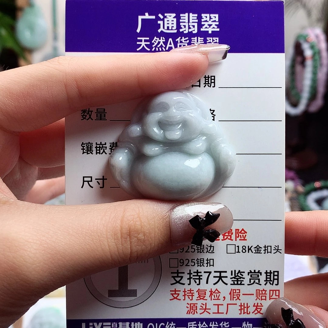 翡翠未镶嵌颈饰佛公15