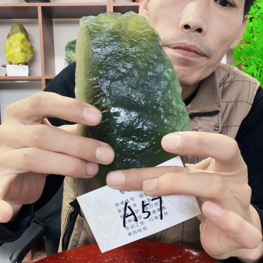 蛇纹石玉合金珠宝半成品