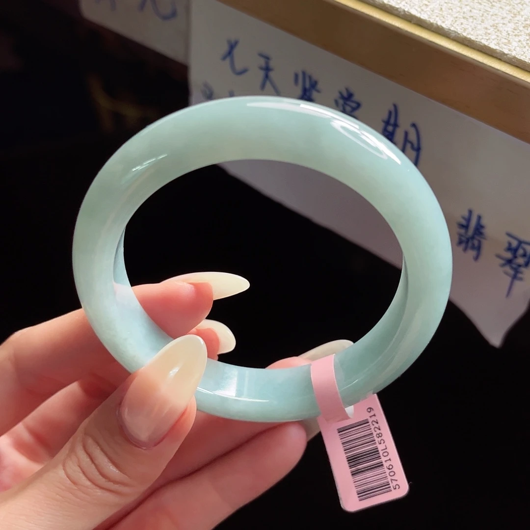 未镶嵌手镯翡翠手镯