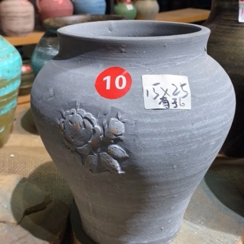 【闪购商品】正品包邮