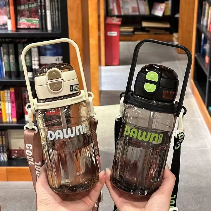 2025新款双饮水杯两用大容量吸管杯高颜值男女运动水壶便携吸管杯