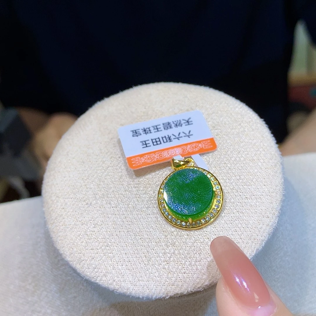 和田玉（碧玉）银S925镀金镶嵌颈饰