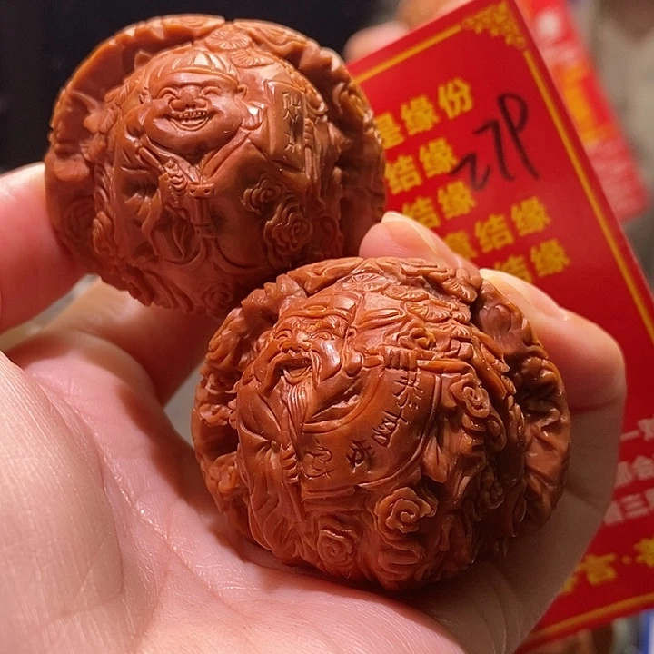 把件文玩核桃核桃核桃