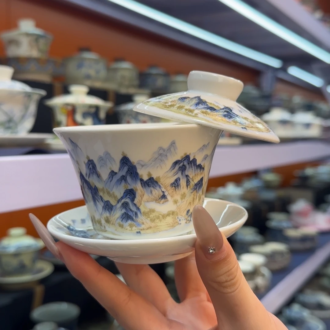 我在外面吃饭呢你在哪了我在