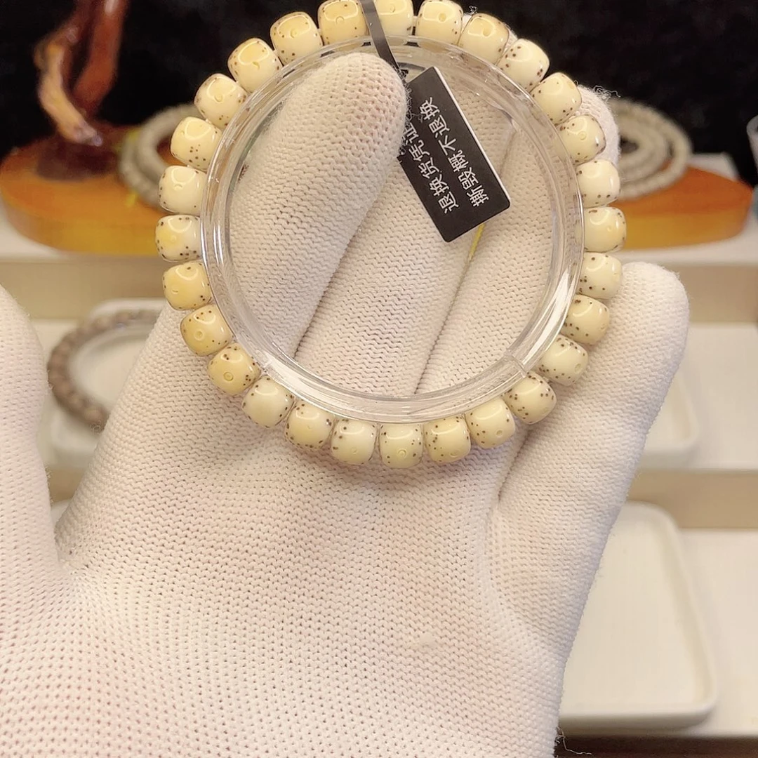 吊坠星月菩提541