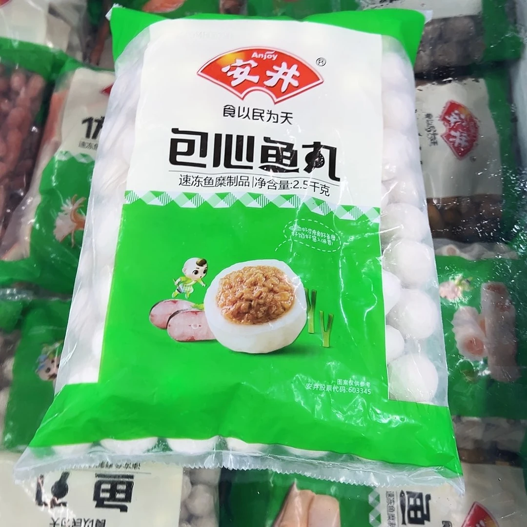 365食用农产品香港特别行政区包心鱼丸一袋