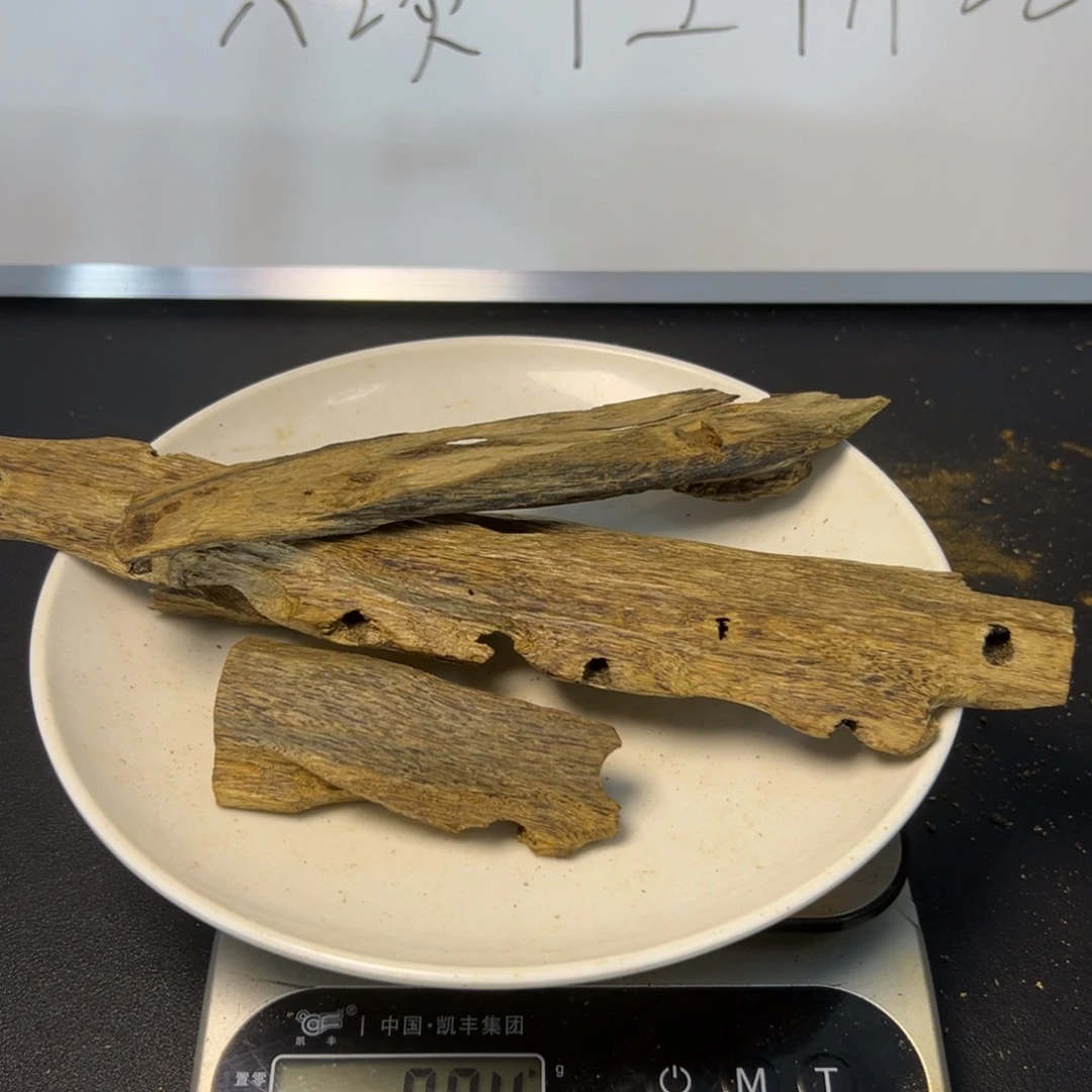 沉香碎屑沉香陆河虫眼