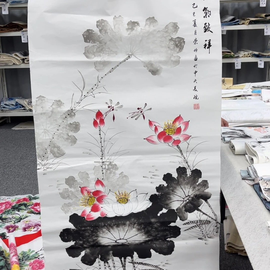 国画国画作品欣赏