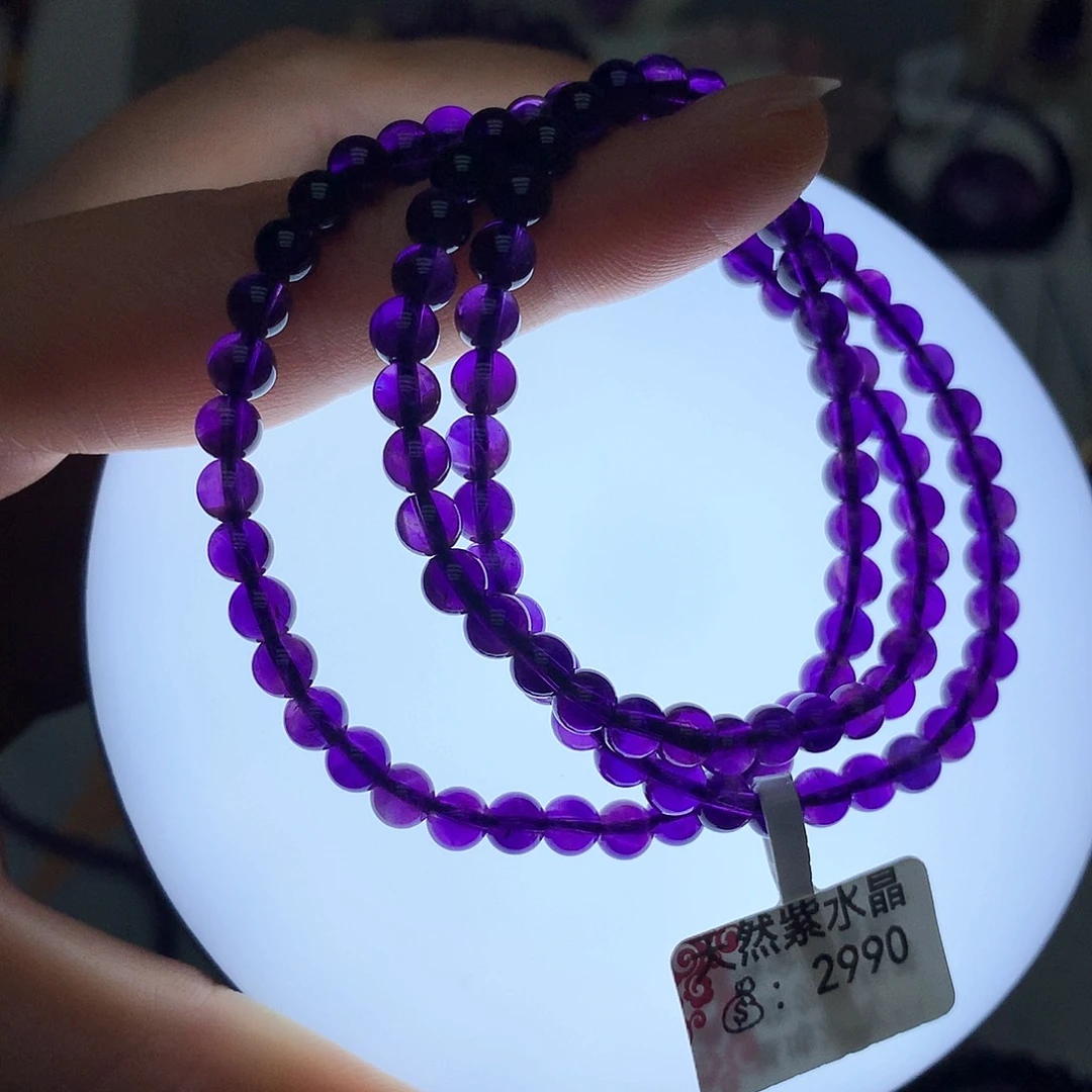 紫晶珠宝半成品未镶嵌L 乌拉圭多圈手链