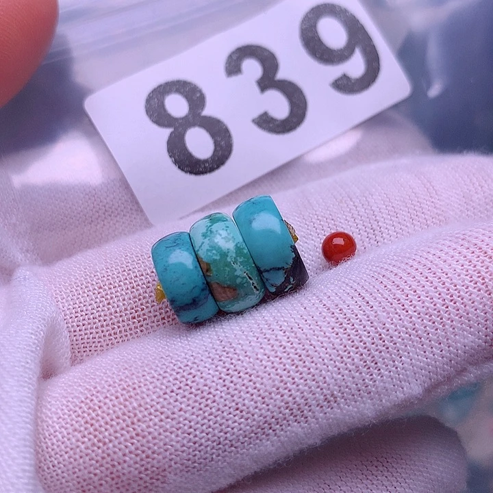 南红玛瑙珠宝奇石未镶嵌