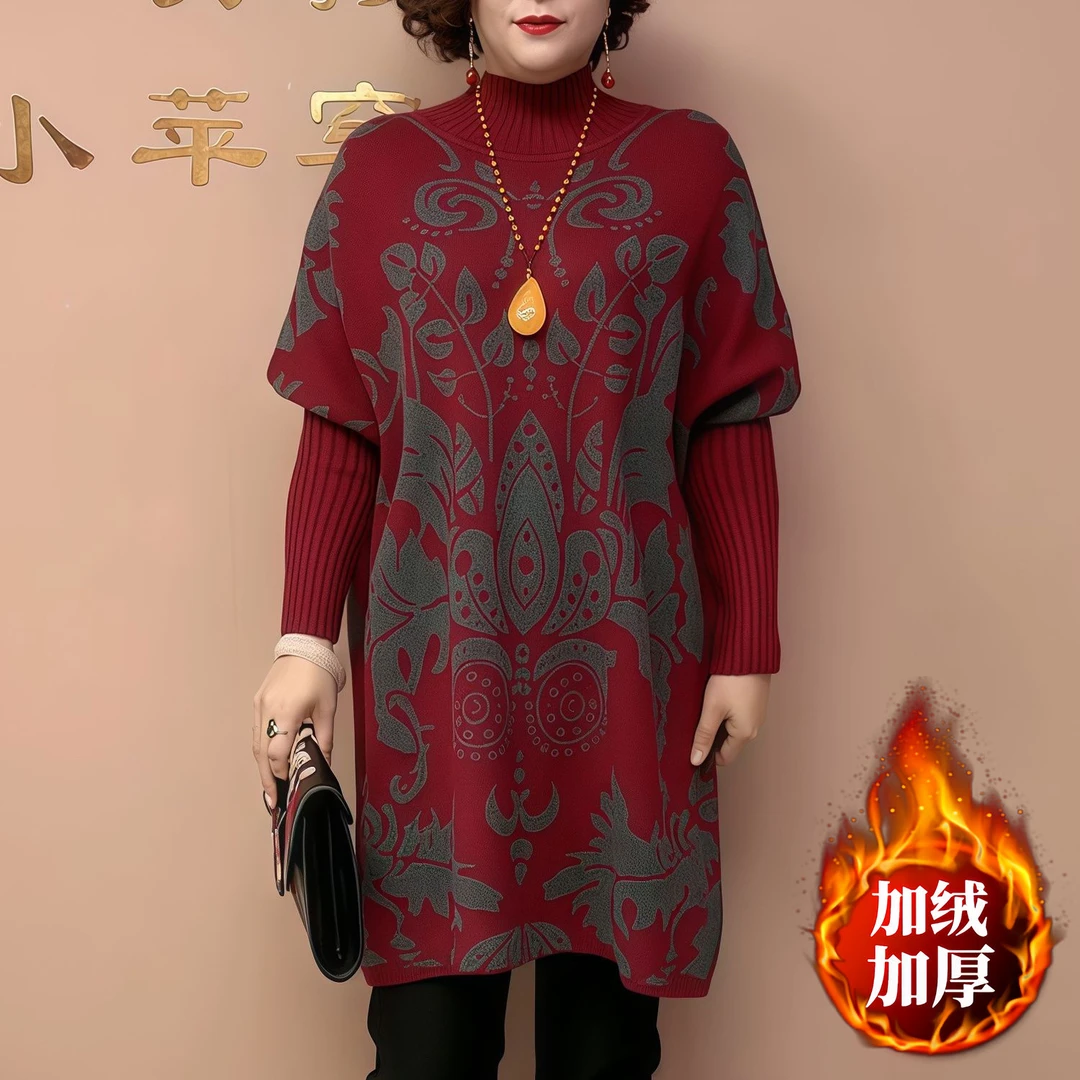 2025新款中长款女上衣冬季宽松保暖加厚妈妈装长袖打底加绒蝙蝠衫