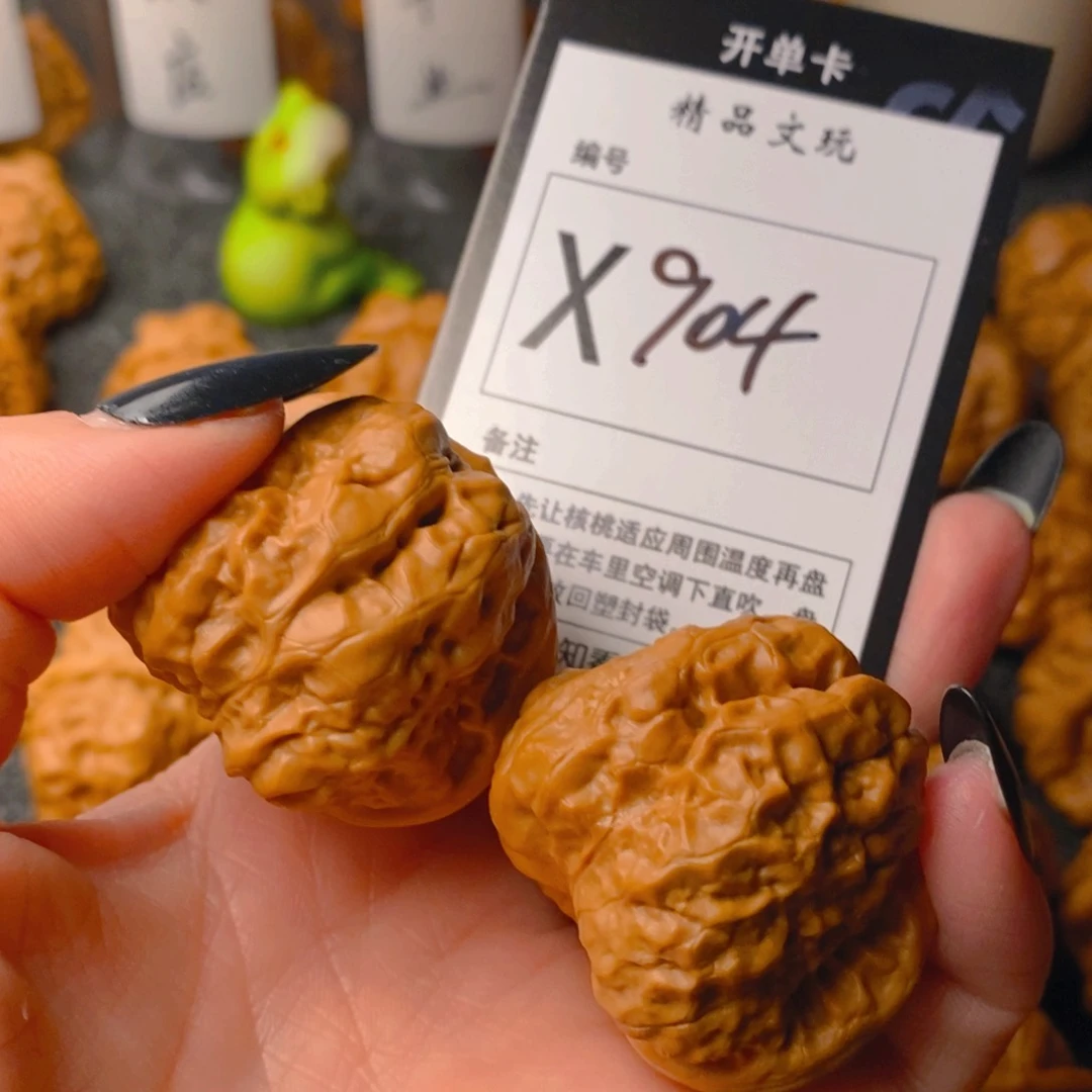 手串/手链核桃蛤蟆