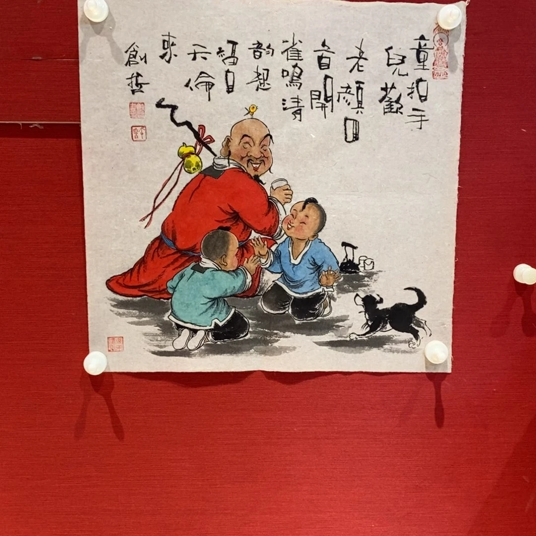 国画国画艺术国画艺术