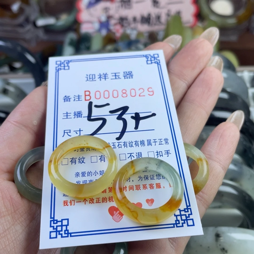 蛇纹石玉手镯未镶嵌A**运