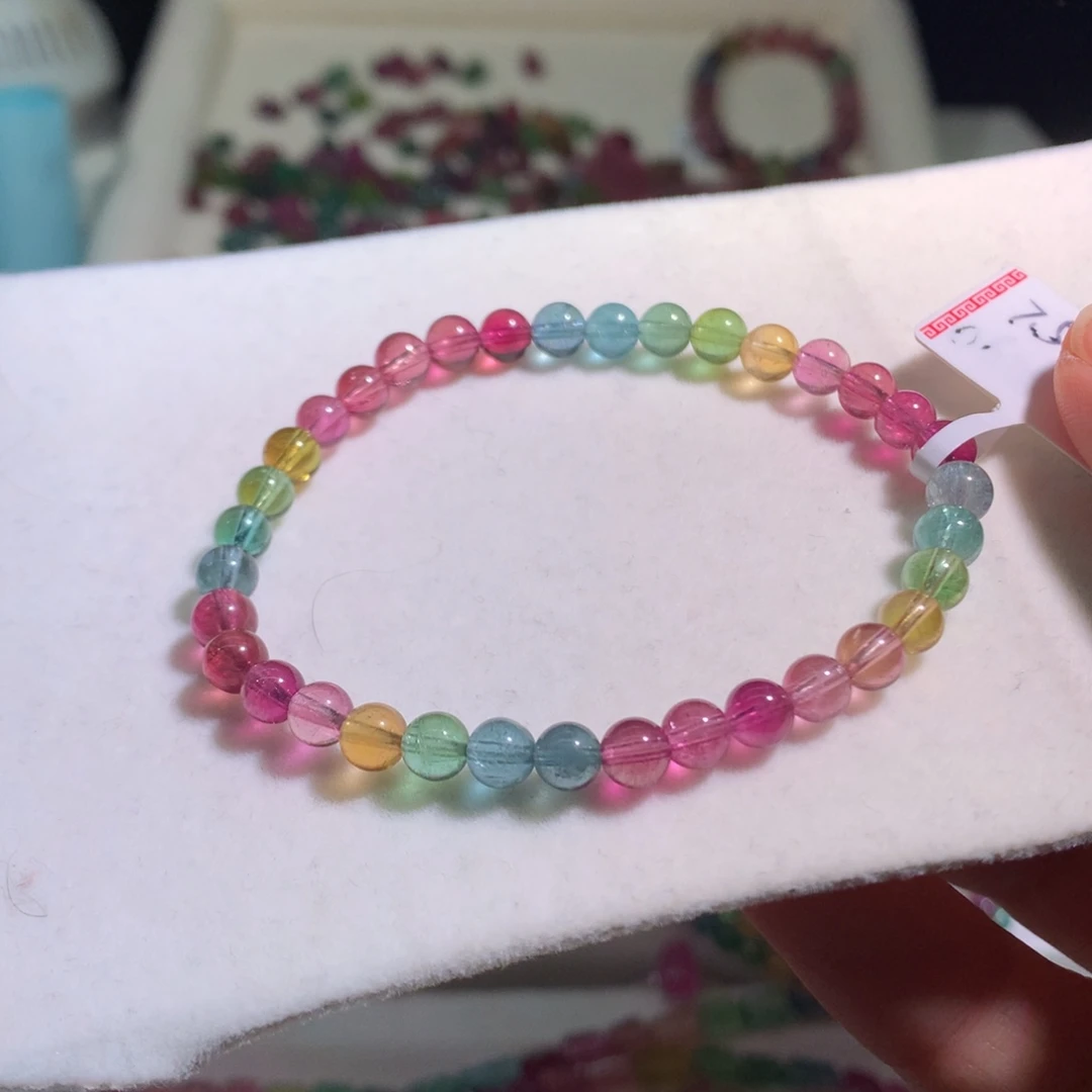 手链未镶嵌碧玺碧玺