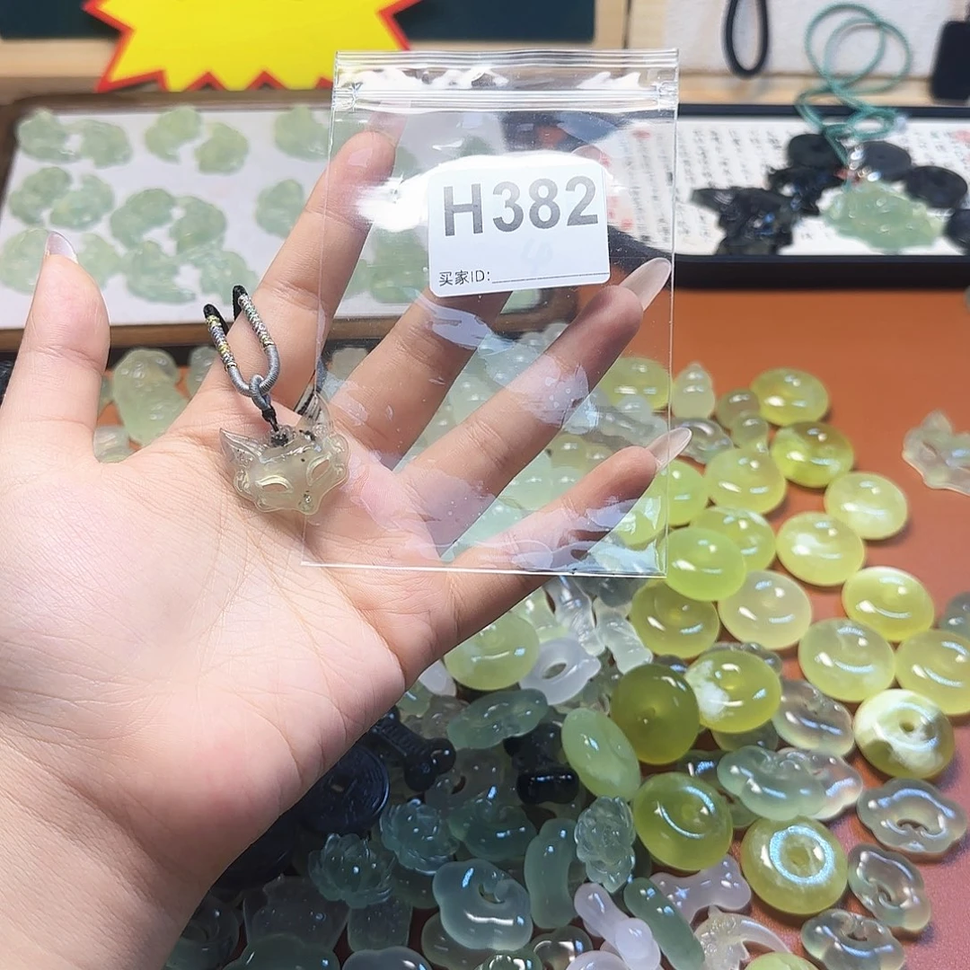 卿***曦岫玉未镶嵌颈饰岫玉
