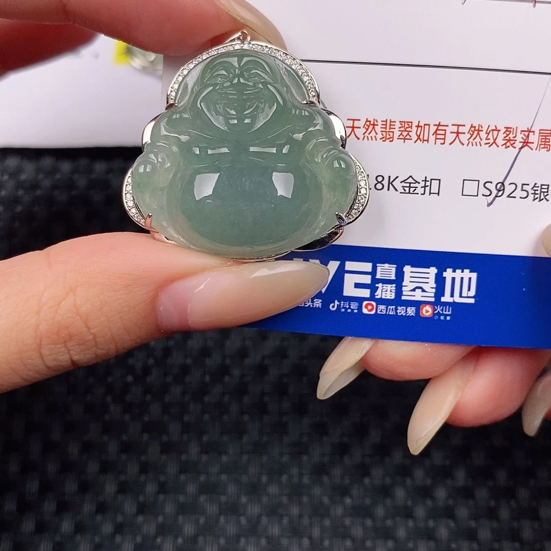 银S925镶嵌挂件翡翠吊坠