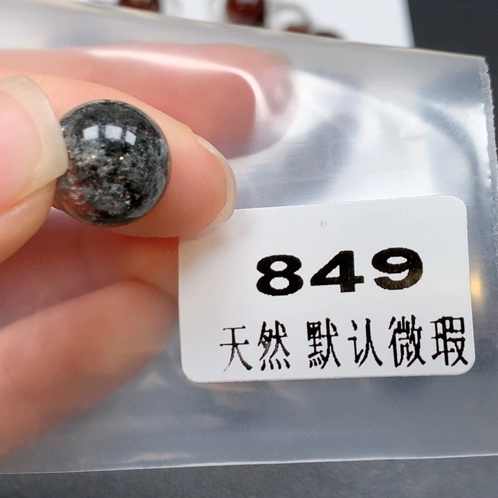 不***兄吊坠(不含链)未镶嵌水晶