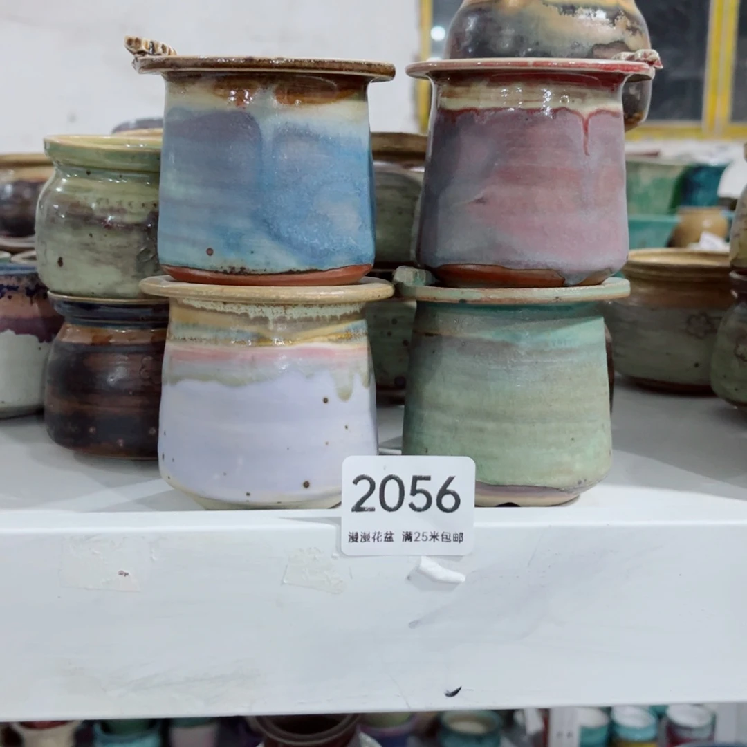 2056内口6景德镇手工制作E**r