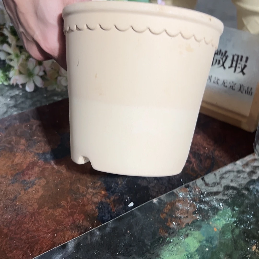 渐变花边14口13高一个微瑕